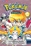 Pokémon Adventures: Emerald - Volume 29