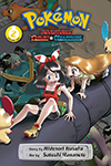 Pokémon Adventures: ω Ruby & α Sapphire - Volume 2