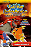 Pokémon Mystery Dungeon: Ginji's Rescue Team