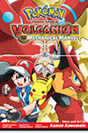 Pokémon The Movie - Volcanion and the Mechanical Marvel