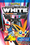 Pokémon the Movie: White - Victini and Zekrom