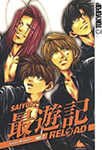 Saiyuki Reload - Volume 2