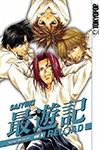 Saiyuki Reload - Volume 4