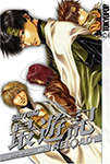 Saiyuki Reload - Volume 5