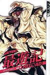 Saiyuki Reload - Volume 8
