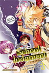 School Judgment: Gakkyu Hotei - Volume 3
