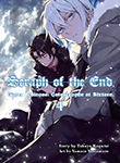 Seraph of the End - Guren Ichinose: Catastrophe at Sixteen - Volume 4