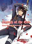 Seraph of the End - Guren Ichinose: Resurrection at Nineteen - Volume 1