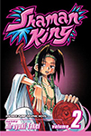 Shaman King - Volume 2