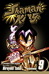 Shaman King - Volume 9
