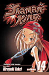 Shaman King - Volume 14