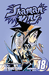 Shaman King - Volume 18