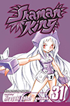 Shaman King - Volume 31