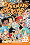 Shaman King - Volume 32