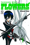 Shaman King Flowers - Volume 2