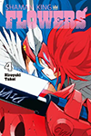 Shaman King Flowers - Volume 4