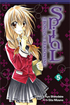 Spiral: The Bonds of Reasoning - Volume 5