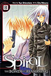 Spiral: The Bonds of Reasoning - Volume 8