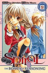 Spiral: The Bonds of Reasoning - Volume 9