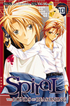 Spiral: The Bonds of Reasoning - Volume 10