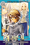 Spiral: The Bonds of Reasoning - Volume 11