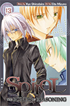 Spiral: The Bonds of Reasoning - Volume 13