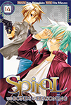 Spiral: The Bonds of Reasoning - Volume 14