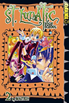 St. Lunatic High School - Volume 2