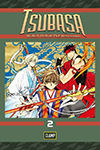 Tsubasa: WoRLD CHRoNiCLE: Niraikanai - Volume 2
