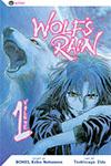 Wolf's Rain - Volume 1