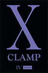 X - Volume 4