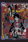 xxxHOLiC Rei - Volume 2