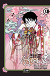 xxxHOLiC Rei - Volume 3
