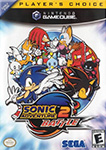 Sonic Adventure 2 Battle - Box Art