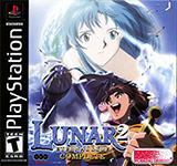 Lunar 2: Eternal Blue Complete - Box Art