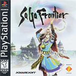 Saga Frontier - Box Art