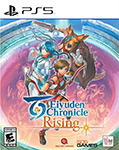 Eiyuden Chronicle: Rising - Box Art
