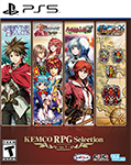 Kemco RPG Selection: Vol. 1 - Box Art