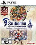 Suikoden I & II HD Remaster - Box Art