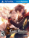 Code: Realize ~Guardian of Rebirth~ - Box Art