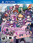 Criminal Girls: Invite Only - Box Art