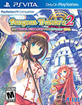 Dungeon Traveler 2: The Royal Library & The Monster Seal - Box Art