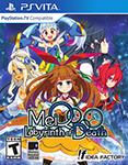 MeiQ: Labyrinth of Death - Box Art