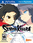 Senran Kagura: Shinovi Versus - Box Art