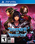 Stranger of Sword City - Box Art